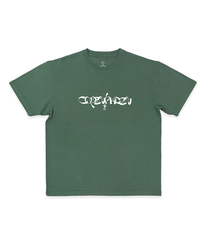 Copenhagen Tee Green