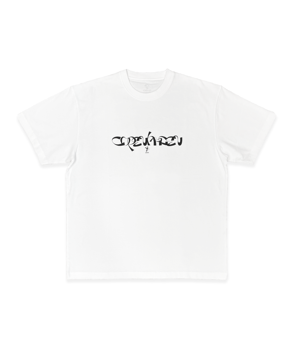 Copenhagen Tee White
