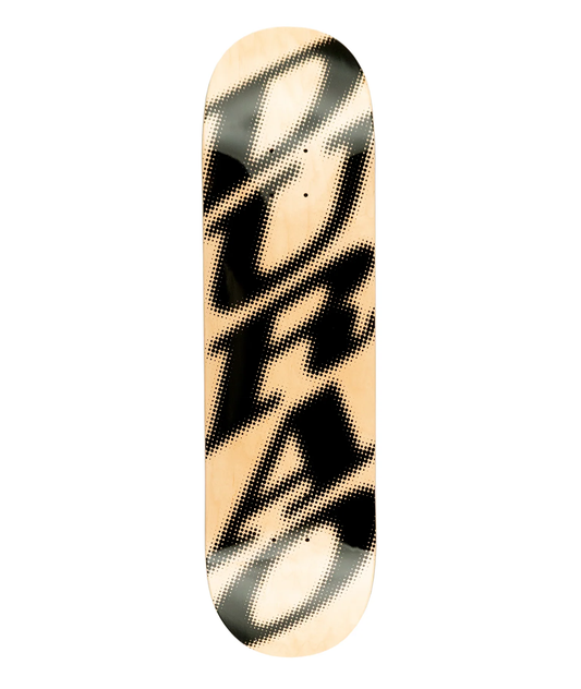 HARDBODY DURAO SPOT LOGO