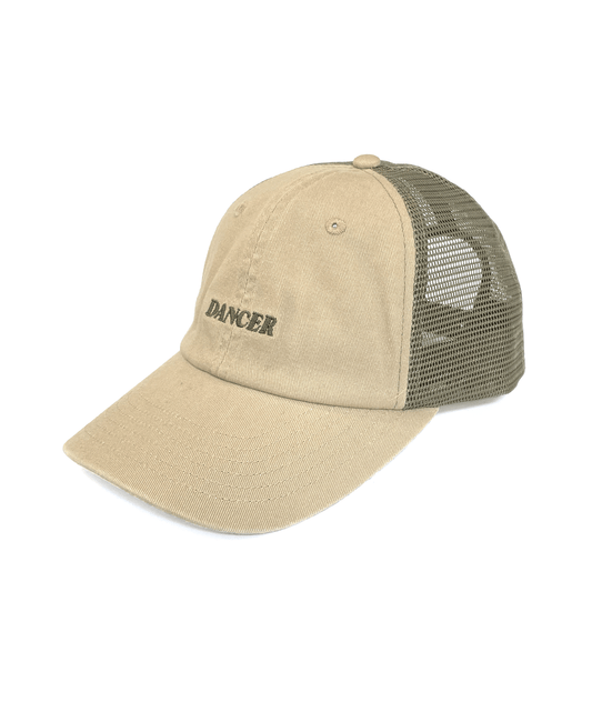 Trucker Snap Cap Khaki/Green